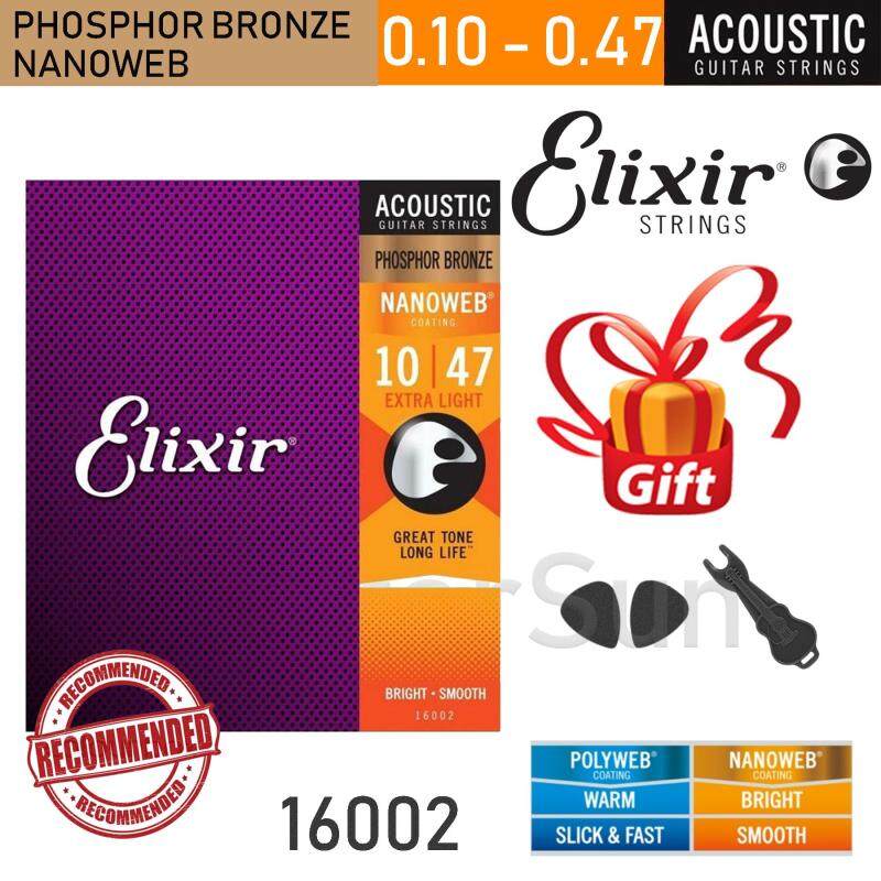 Elixir 16002 PHOSPHOR BRONZE WITH NANOWEB COATING Acoustic Guitar Strings 10-47 Malaysia