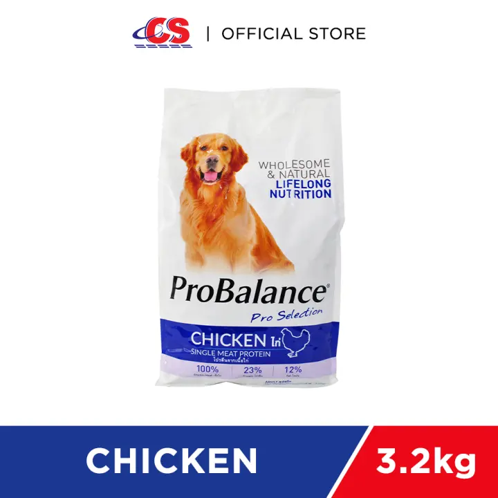 pro balance dog food price