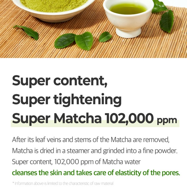 Mặt Nạ Đất Sét Làm Sạch Lỗ Chân Lông SOME BY MI Super Matcha 100G