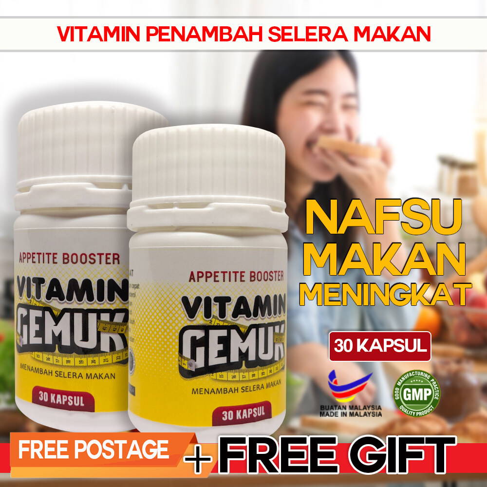 [Ready Stock] Vitamin Ubat Gemuk Lulus Kkm, Vitamin Tambah Berat Badan