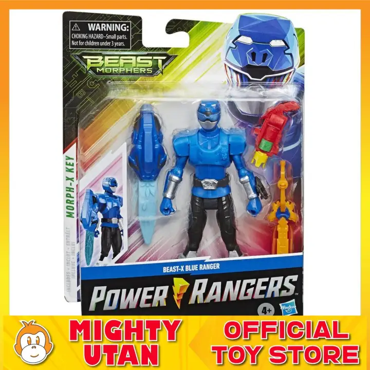 power rangers beast morphers beast x morpher toy