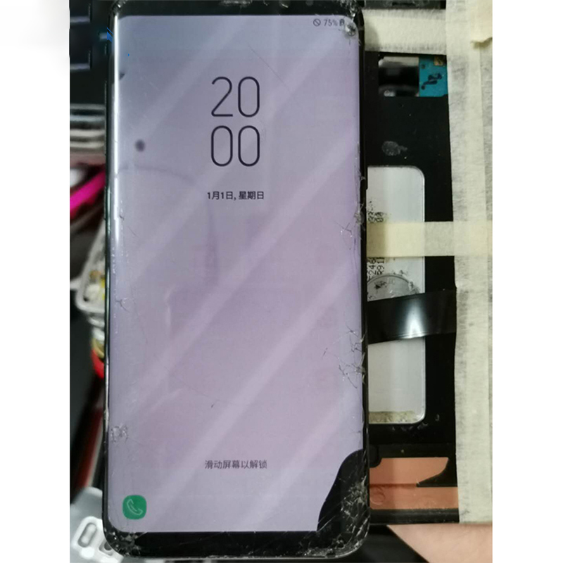 Jual Lcd Samsung Galaxy S7 Plus Terbaru 