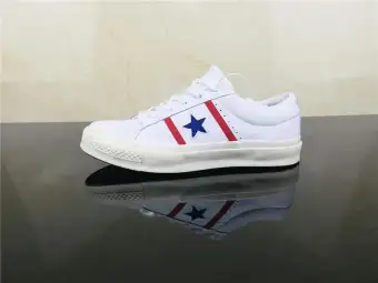 converse one star classic suede low top