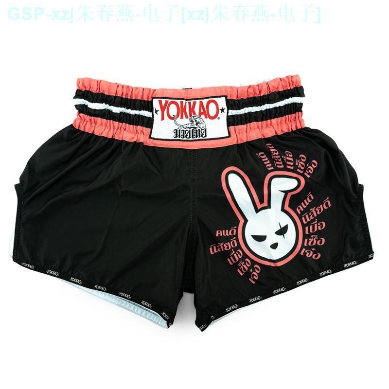 YOKKAO Thailand Imported Genuine Muay Thai Boxing Fighting Sanda Fighting Sports Professional Men's And Women's Shorts Free Shipping ✵∋♛