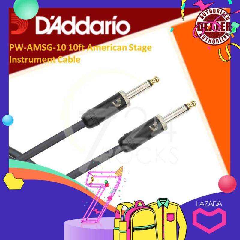 Daddario Planet Waves PW-AMSG-10 10ft (3m) American Stage Instrument Cable / Guitar Cable / Speaker Cable mono jack plug to mono jack plug Malaysia