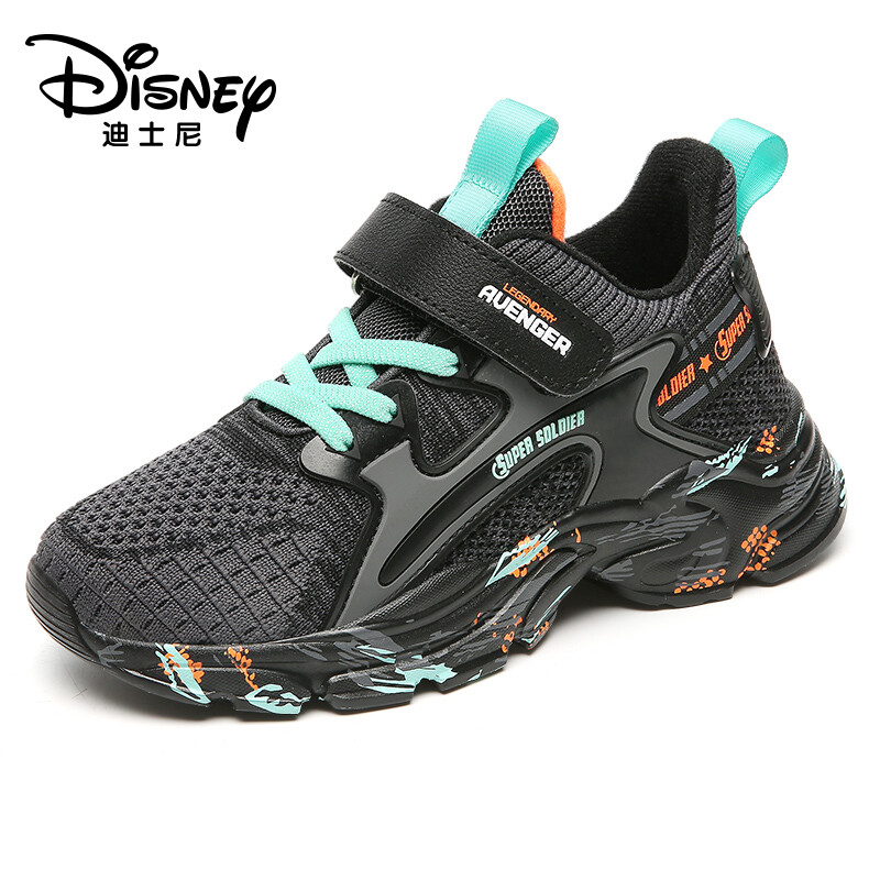 campus slip on shoes