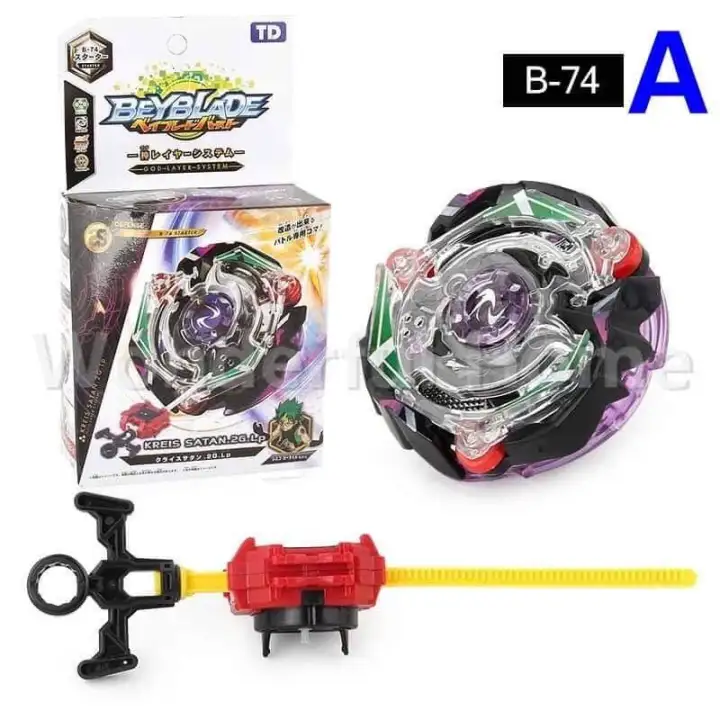 beyblade burst lazada malaysia