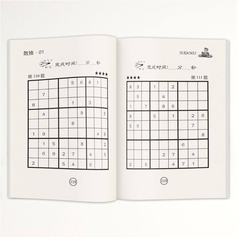 6 Books/Set Sudoku Thinking Game Book Children Play Smart Brain Number Placement Practice Training Puzzle