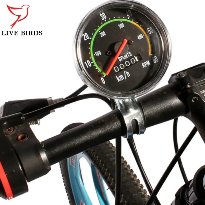 speedometer for mountain bike