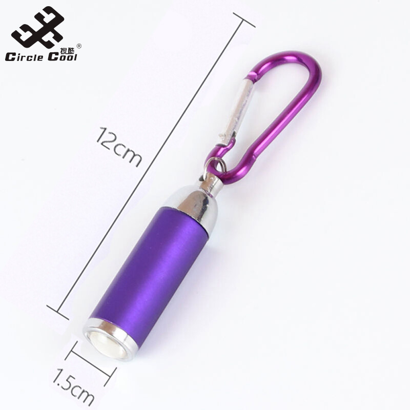 Led Zoom Mini Flashlight Telescopic Strong Light Torch With Keychain Pendant Creative Mountaineering Buckle Gift