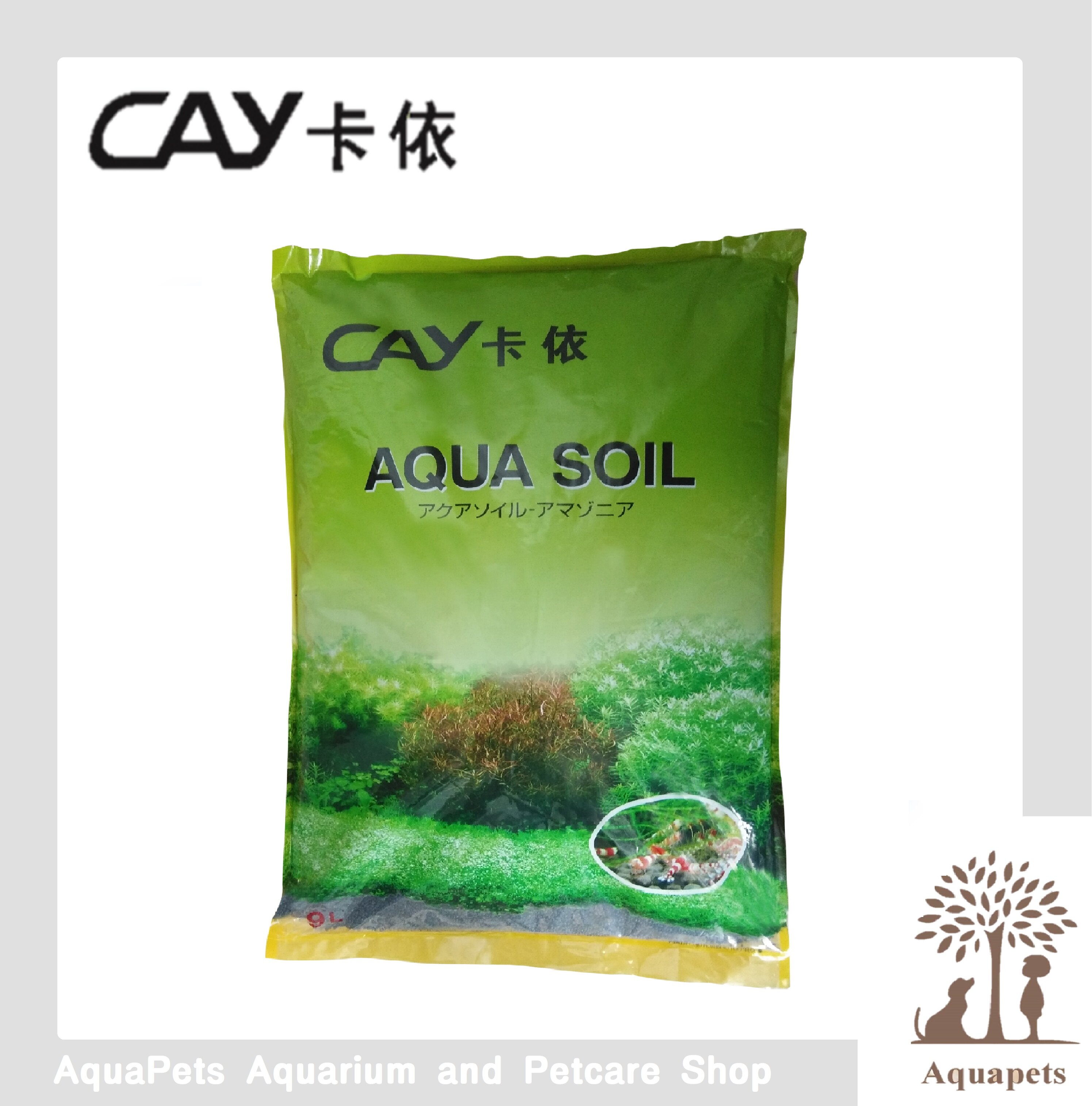 Cay Aqua Soil 9l Aquarium Soil Lazada