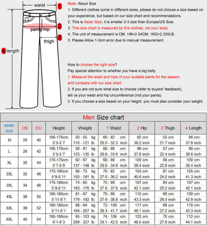 70 cm pants size