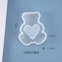 Flower Resin Crafting Kawaii Cabochons /& Flatbacks Roses Silicone Mold Decoden and Charms