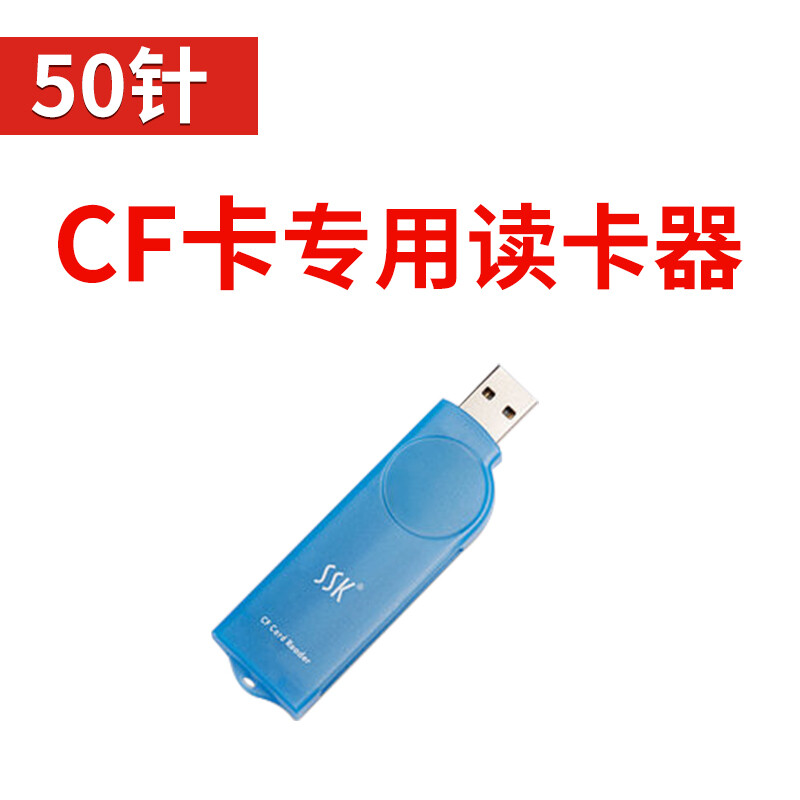 Technical storage cf card 512m CNC machine tool industrial CF memory card 512mb Mitsubishi m70