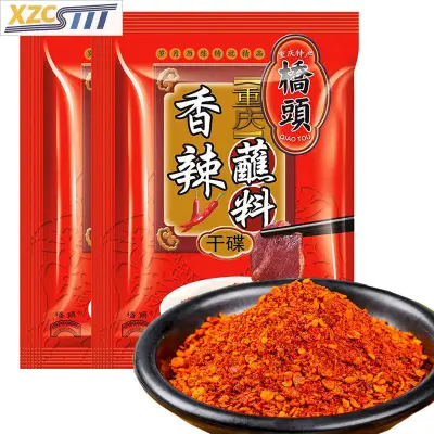xzcsttt Spicy 3g dipping sauce dry dish seasoning spiced chili noodle hot pot dipping sauce 20 packs