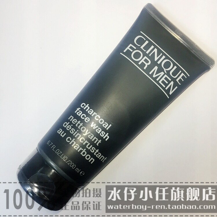 clinique charcoal cleanser