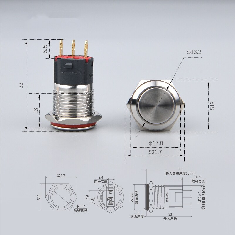 [FEI YING]5A 19mm Metal Power Button Flat Head/High Head Momentary/Self Locking 1NO1NC Start Black Push Button Switch