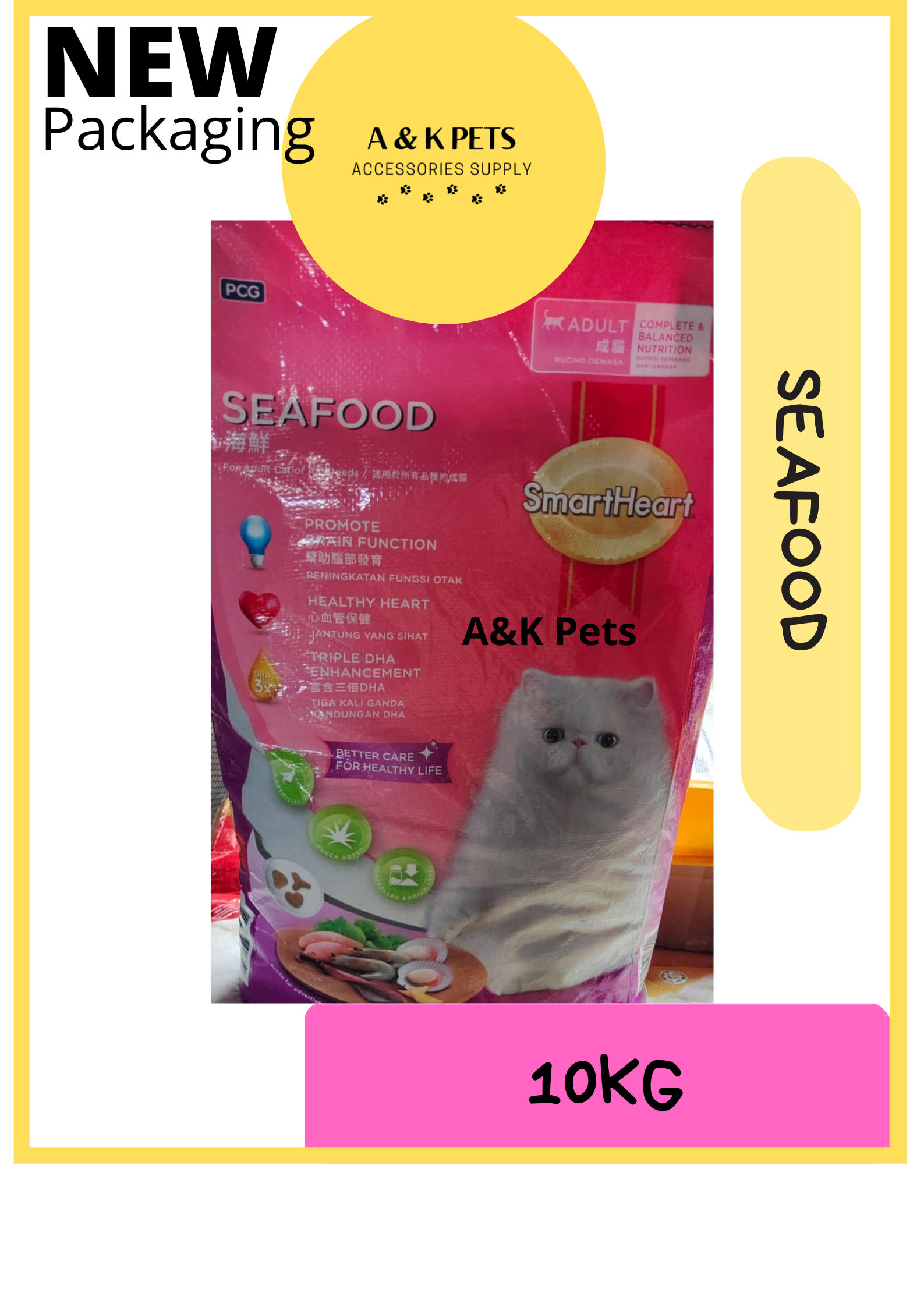 (2 Packs) Smart Heart Cat Dry Food/Makanan Kucing smartheart- Seafood