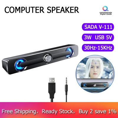 SADA V-111 Computer Speaker USB Wired Powerful Bar Stereo Subwoofer Bass Speaker Surround Sound Box for PC Laptop Phone Tablet MP3 MP4