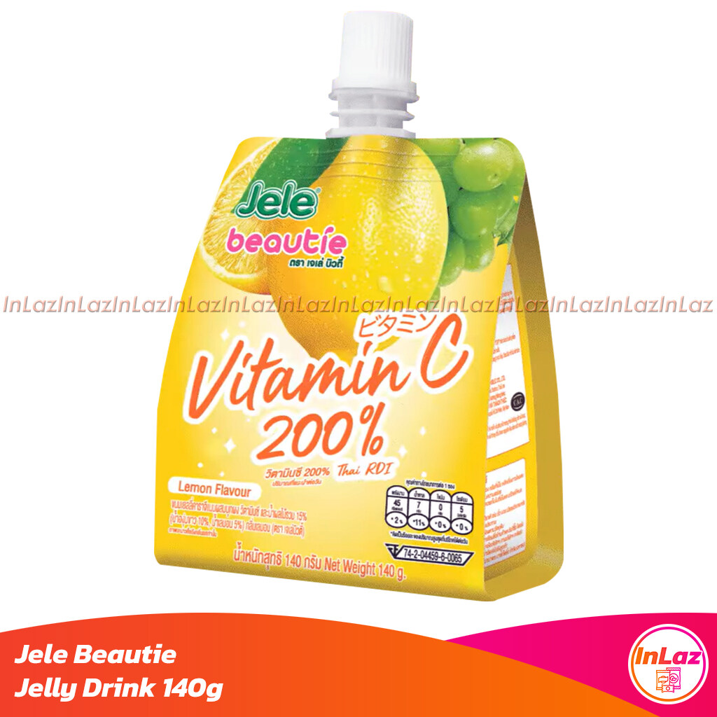 Jele Beautie 140g 吉利 吸吸果冻 蒟蒻 KonjacThailand Jelly Drink Kurus Slim | Lazada