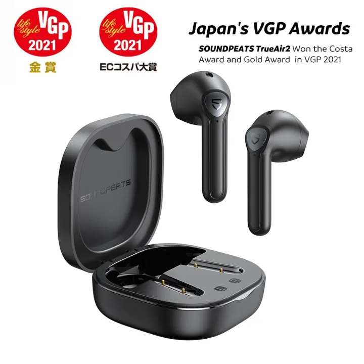lightweight wireless earphones