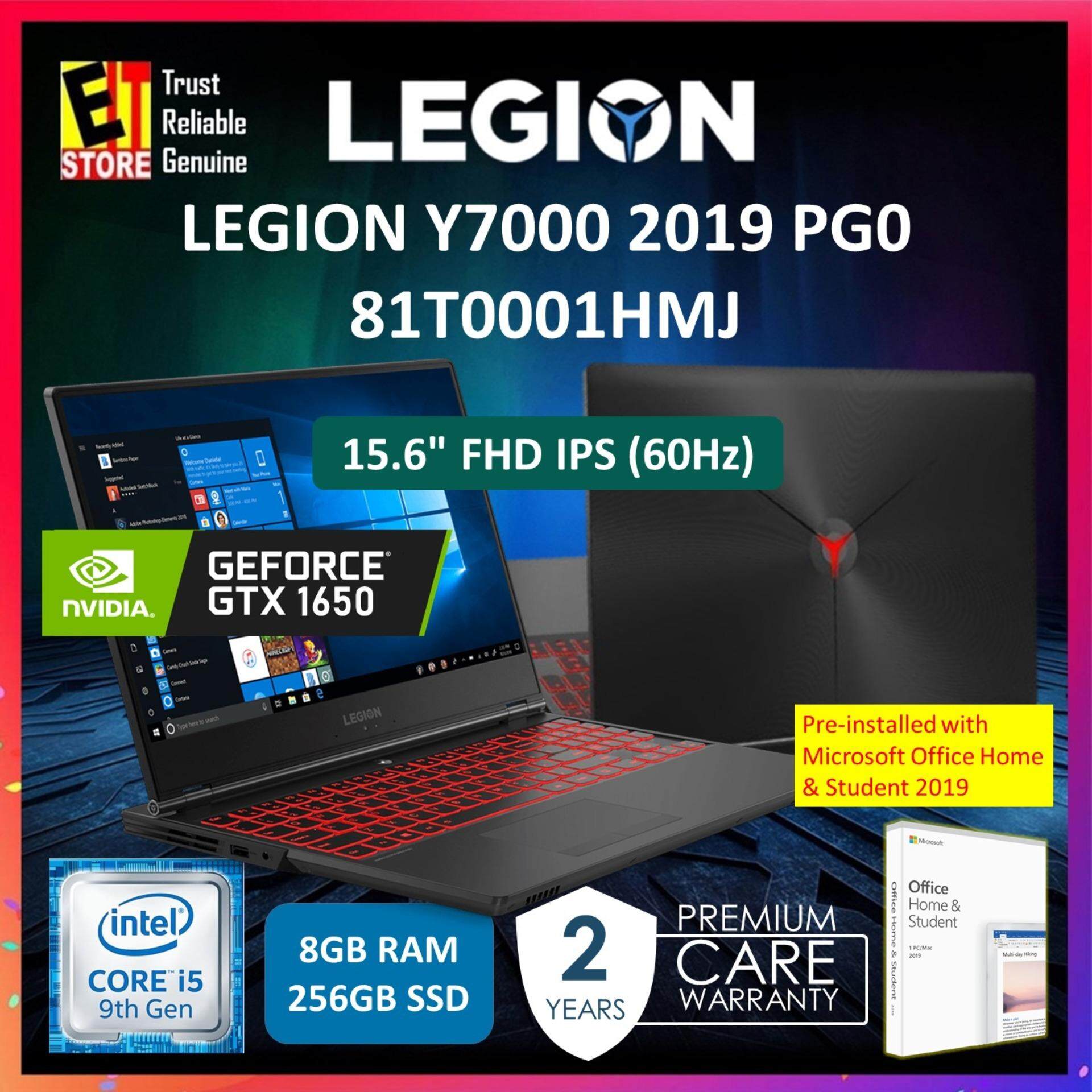 LENOVO LEGION Y7000 Gaming Laptop 81T0001HMJ I5-9300H /8GB/ 256GB PCIe SSD /4GB nVIDIA GTX 1650 /15.6 FHD /W10/2YRS /WITH OFFICE HOME & STUDENT 2019 Malaysia