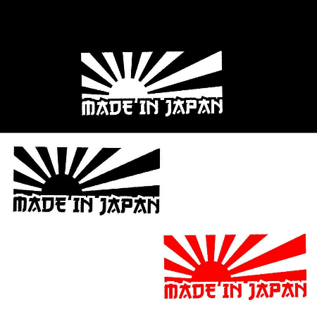 Rsng Sun Japanese Flag Vnyl Decal Stcker Drft Racng Low JDM Stan | Vnyl decal stckers