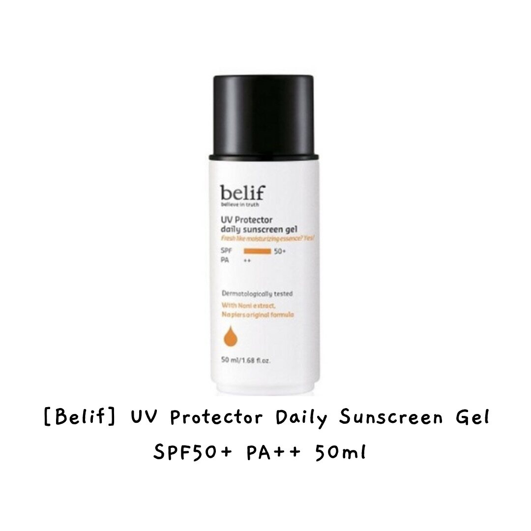 belif uv protector daily sunscreen gel