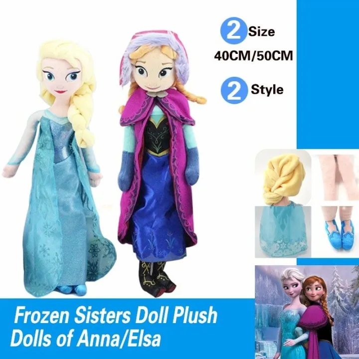 anna soft doll