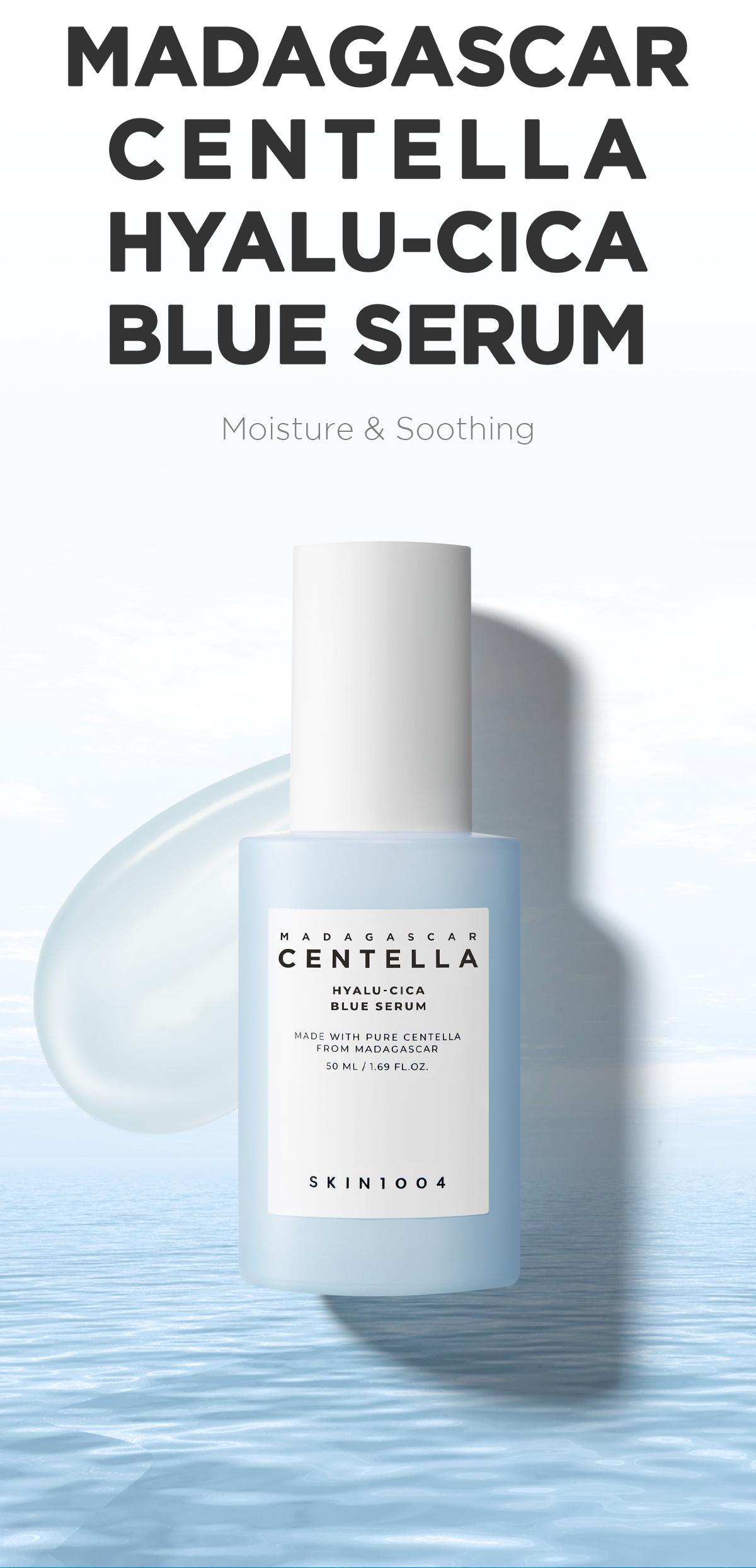 centella blue serum