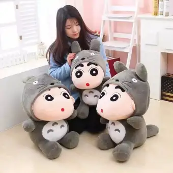 shin chan teddy bear
