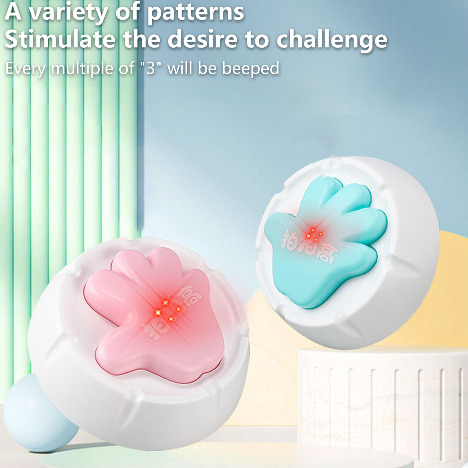 Height Touch Device Self Adhesive Boost Height Plastic Voice Counting Jumping Trainer for Children Practical Jump Tool