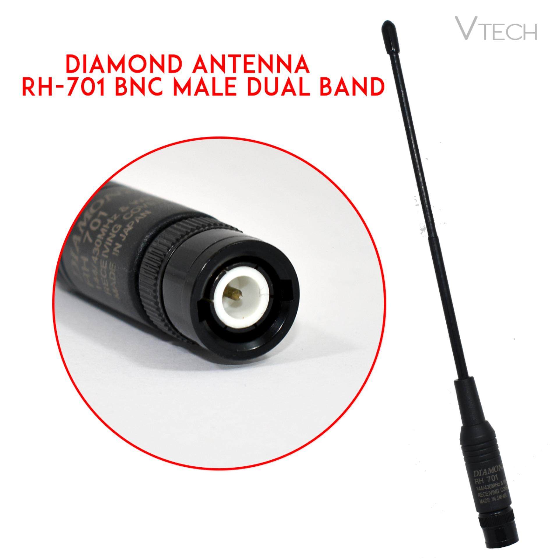 Diamond SMA Female Scanner Antenna RH-795 Style Telescopic Wide-band Antenna