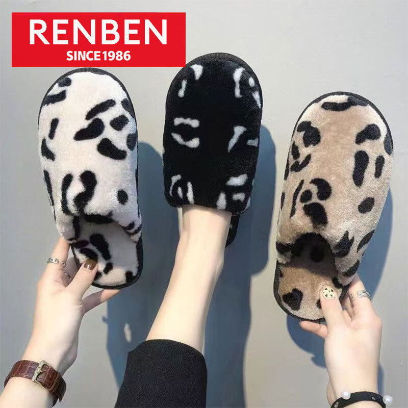 RENBEN Cây Lau Nhà Bằng Cotton Cho Nữ Kiểu Dáng Hàn Quốc Họa Tiết Da Báo