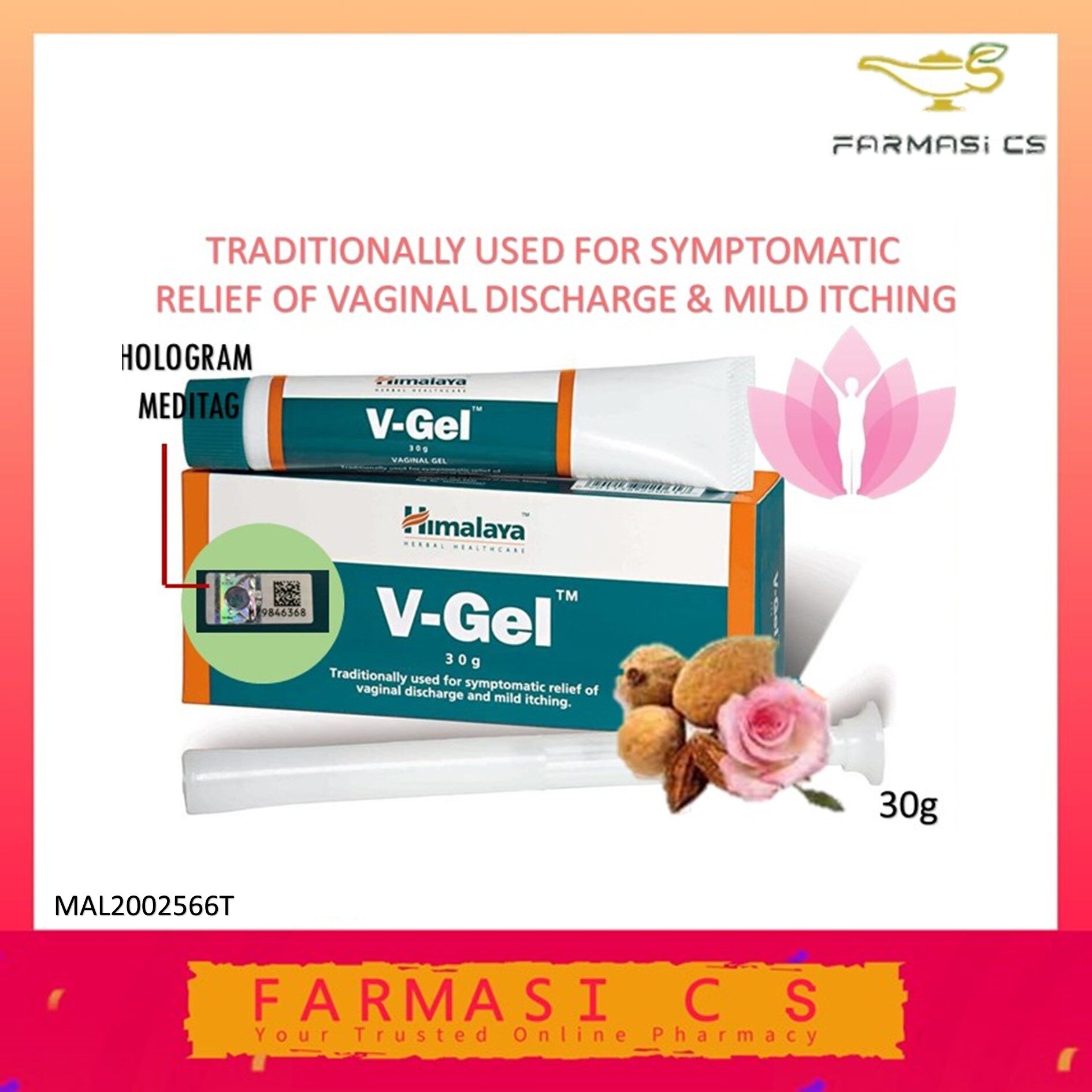 Buy Himalaya V-gel
