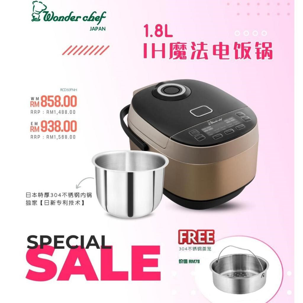 READY STOCK Wonder Chef IH Magic Rice Cooker 1.8L Lazada