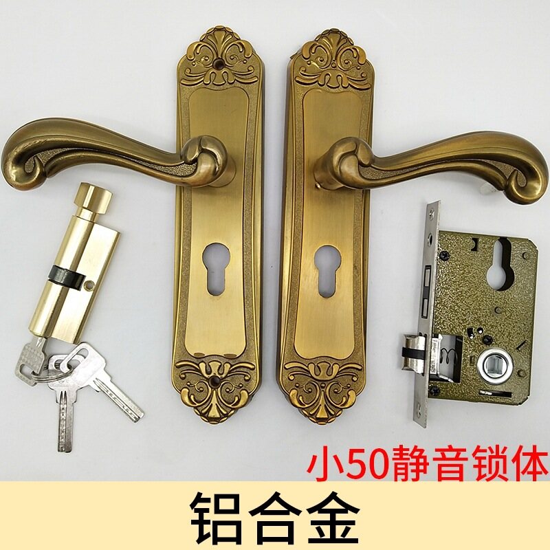 European Style Huanggu Bedroom Door Wooden Door Handle Lock Silent Mechanical Door Lock Indoor Hardware Handle General Type