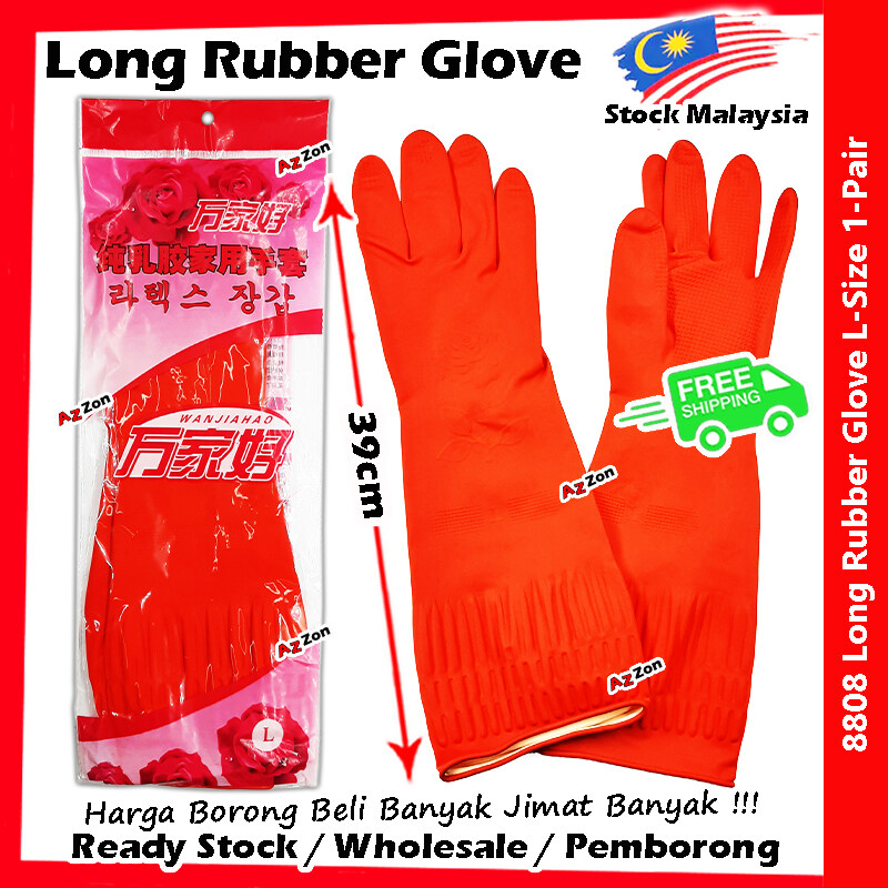 harga rubber gloves