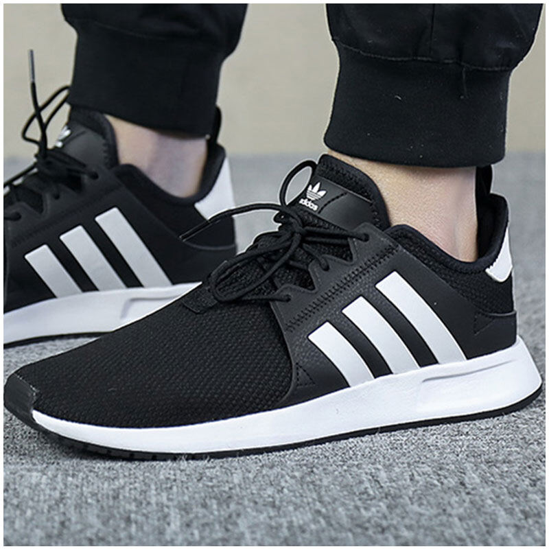 cq2405 adidas