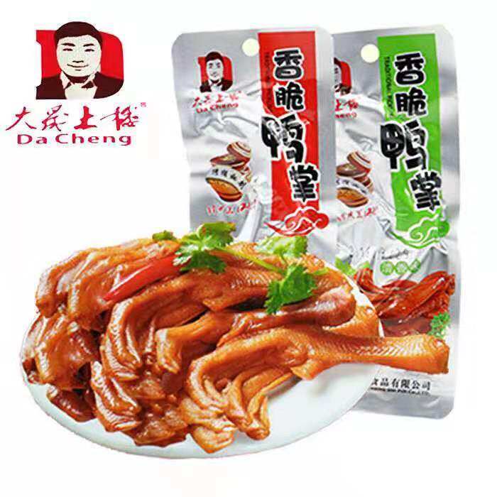 Khám phá https//w88w.social/ - Cổng Ngõ Giải Trí Mới