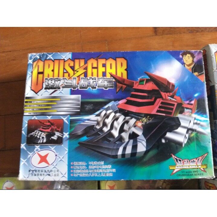 crush gear toys lazada