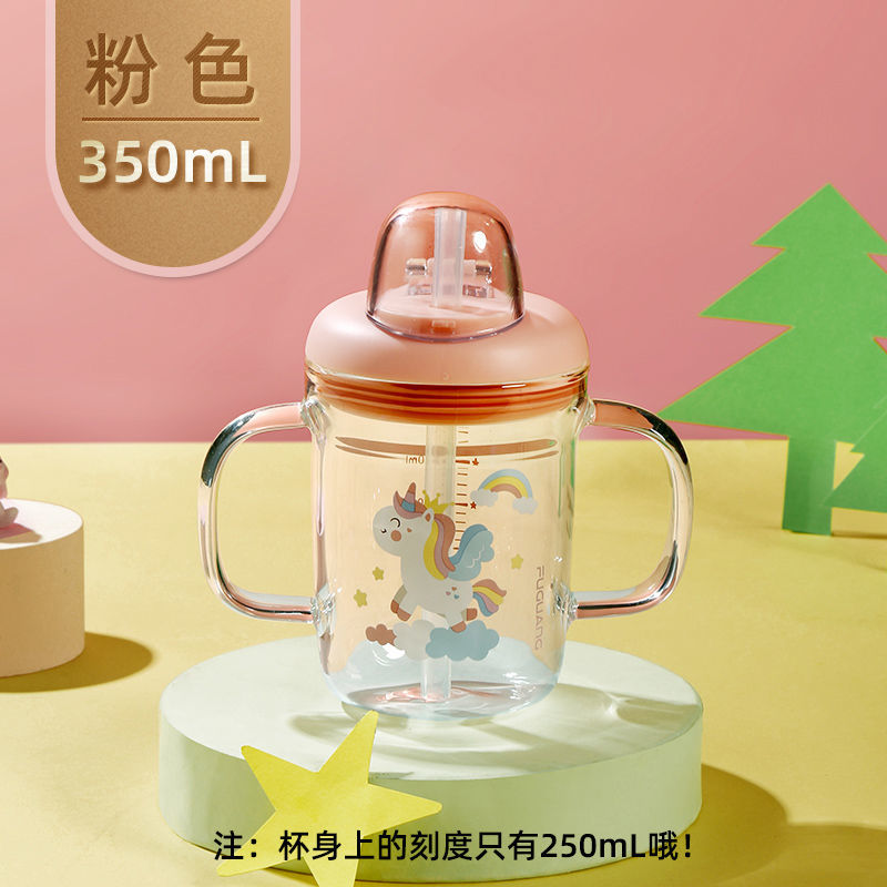 Children's Straw Cup Cup Glass with Scale Baby Drinking Cup Baby Learns