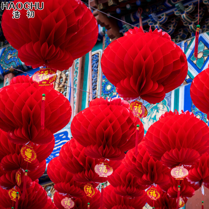 10Pcs/set Foldable Waterproof Good Fortune Red Paper Lanterns Pendant Home Chinese New Year Spring Festival Party Celebration Lanterns Hanging Decoration 12/15/20/25/30cm