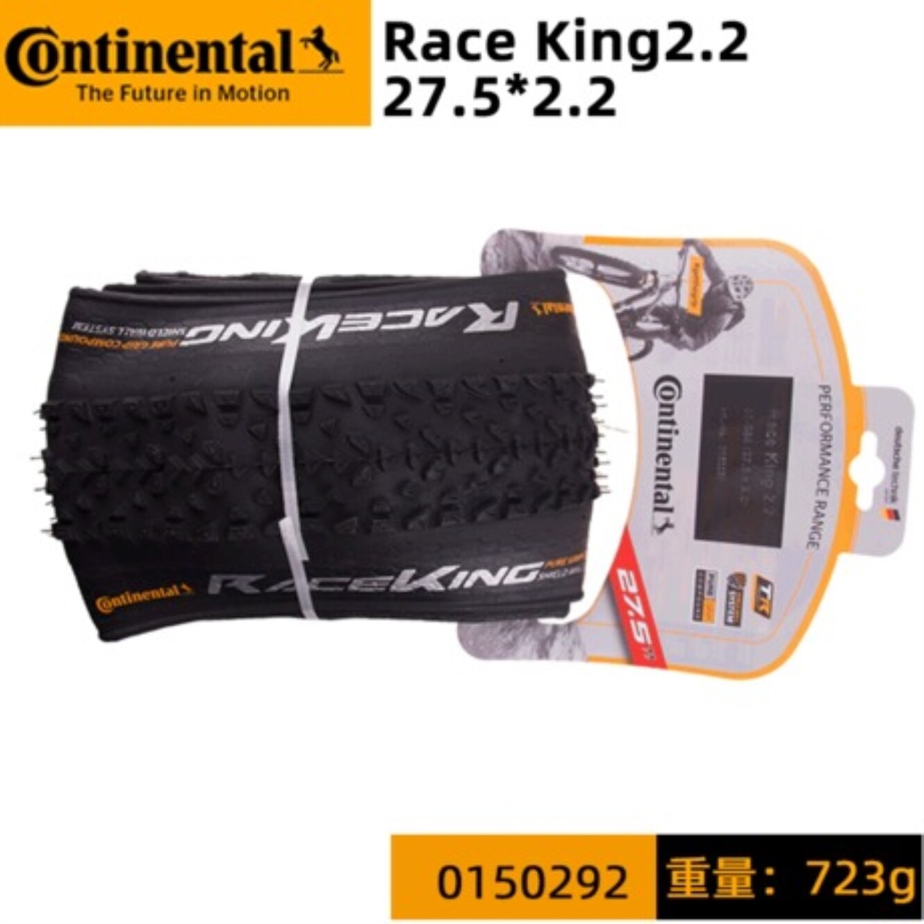 continental puncture proof tyres