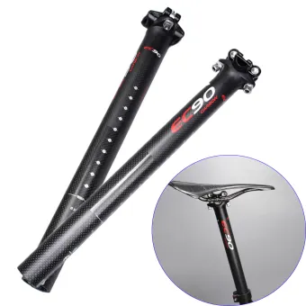 lightweight seatpost