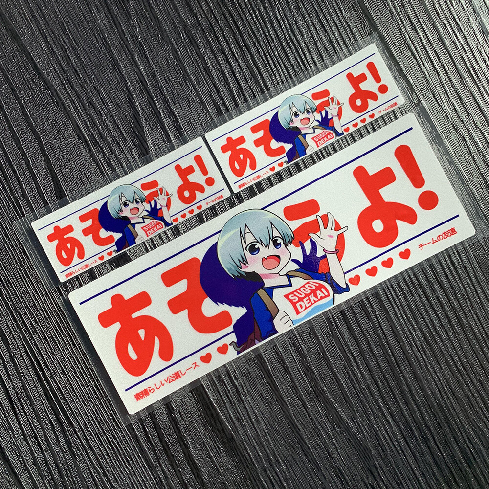 JDM Anime Beauty Reflective Motorcycle Side Strip Stickers Car Styling Rear Windshield Body Decoration Decals