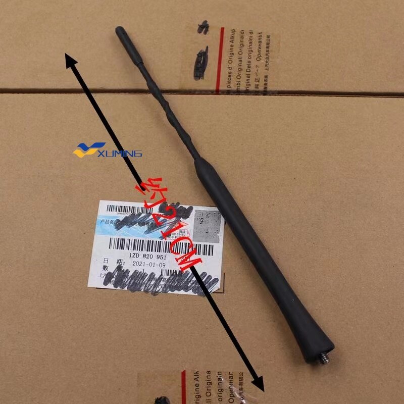 Antenna FOR Ford Fiesta Ecosport Everest Ranger Escape