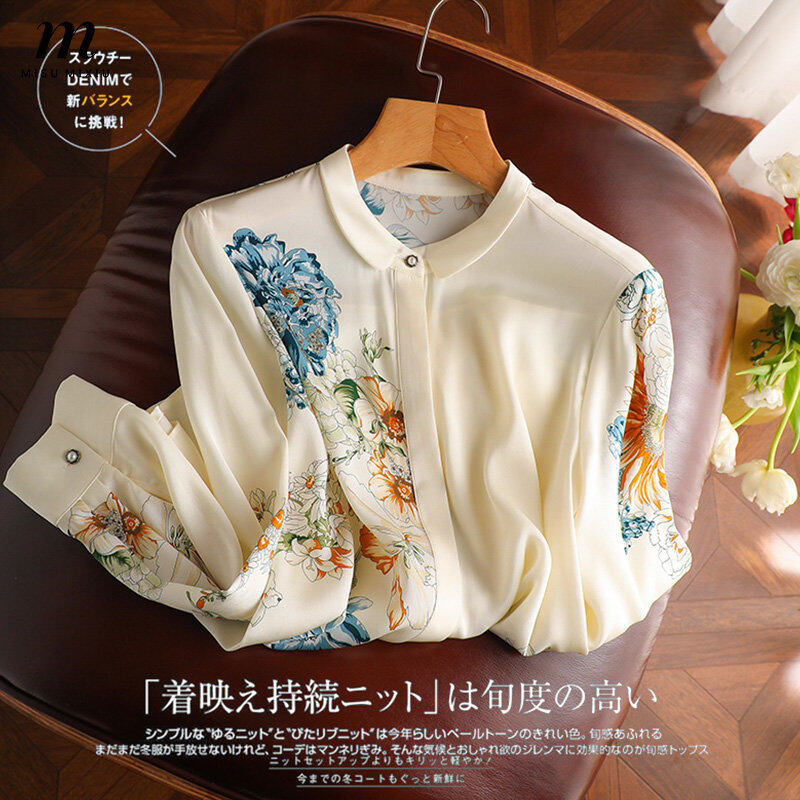 Misumixiu retro printed silk shirt women's long sleeve 2023 new fashion elegant shirt tops
