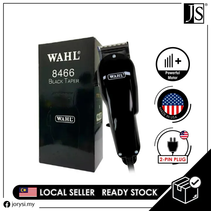 wahl super taper limited edition