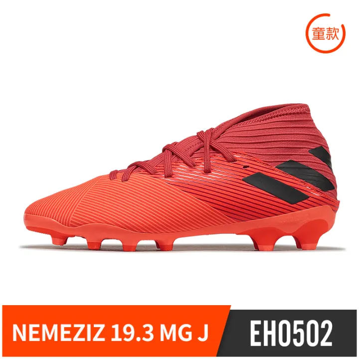 adidas nemeziz studs